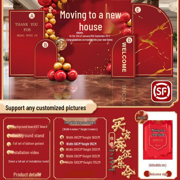 Joyful Home Relocation Decoration: Custom Housewarming Wall Panels