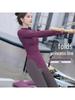 2025 Women's Yoga & Pilates Set: Long-Sleeve, Outdoor-Ready, Autumn/Winter Activewear