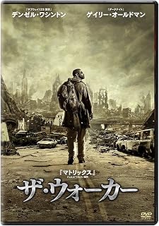 DVD ALBERT HUGHES ALLEN HUGHES The Walker DABA741 Japan Movies DVD Used