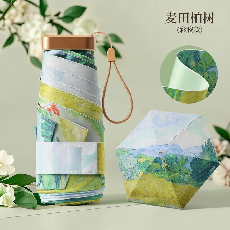 New 50% off pocket umbrella color glue fabric titanium gold skeleton sun protection parasol small fresh mini umbrella