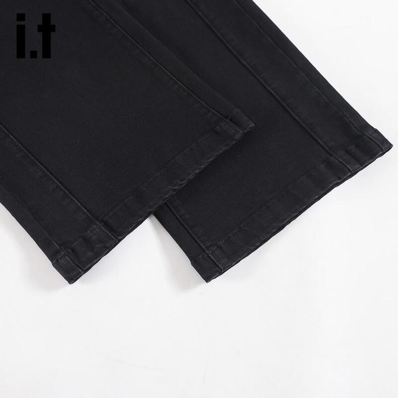 Izzue It Women's Retro Lyocell Tencel Wide-Leg Denim Pants