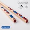 Chopsticks and Chopstick Rest Gift Dishwasher Wakasa Lacquered Made in Natural Octagonal Birthday Lucky Hashikura Matsukan [BECOS] Set, 22.5cm, Box,