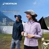 Decathlon Outdoor Waterproof Windproof Hiking Jacket
