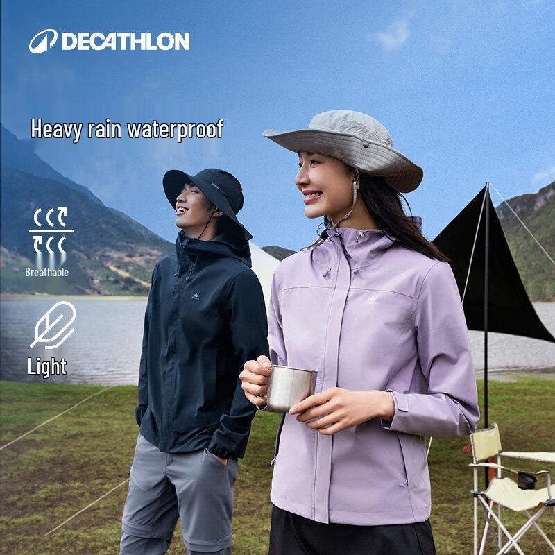 Decathlon Outdoor Waterproof Windproof Hiking Jacket