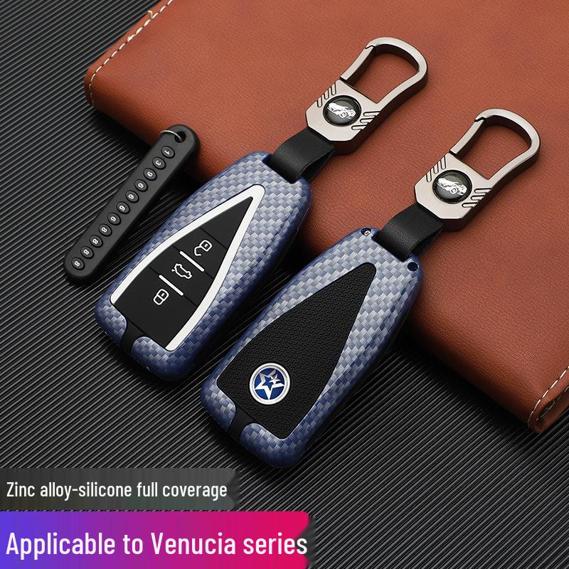 Venucia Key Cover: Stylish, Atmosphere-Enhancing Car Key Bag with Buckle Remote Shell for Personalized Decoration