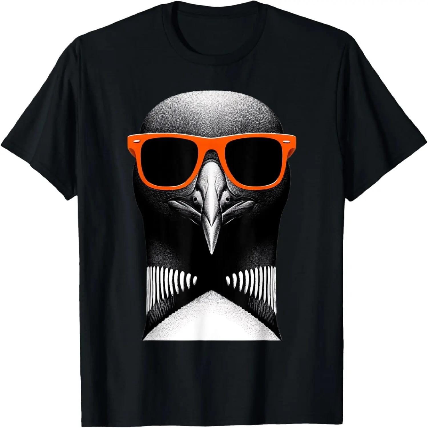 Cool Loon Bird Wearing Sunglasses Graphic Art T-Shirt S