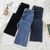 Damen Herbst/Winter Flanellgefütterte High-Waist Schlankmachende Zigarettenhosen
