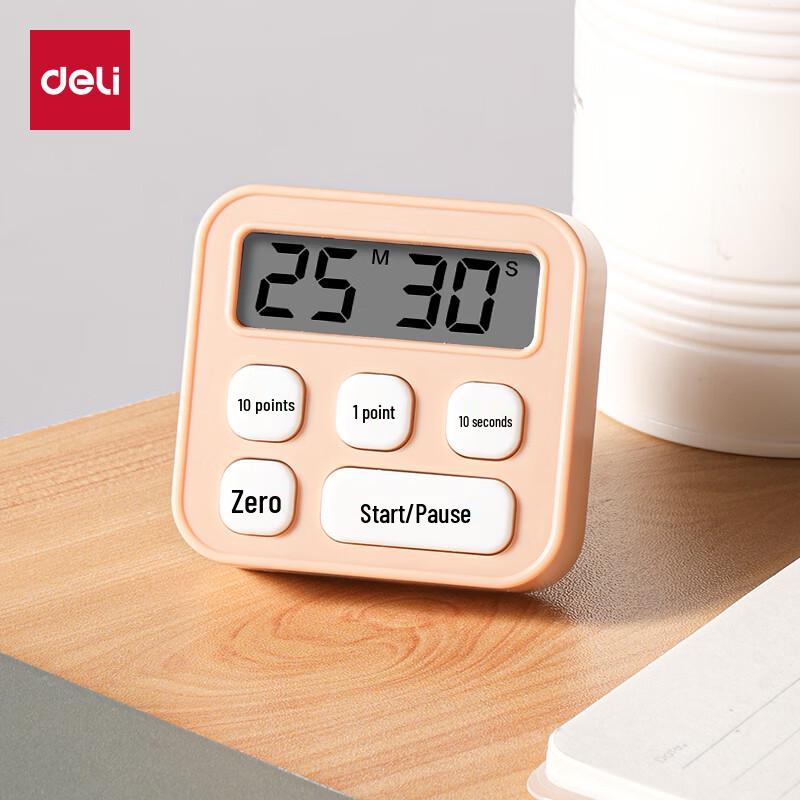 Deli Electronic Kitchen  Study Timer