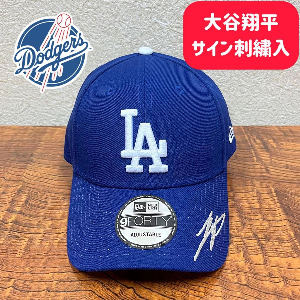 [USED] New Era 9forty Dodgers Cap, Blue, Shohei Ohtani Signature Embroidery