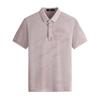 SEPTWOLVES Men's Commuter Short Sleeve Polo Shirt