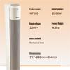 Midea NFU-D Tower Fan Heater
