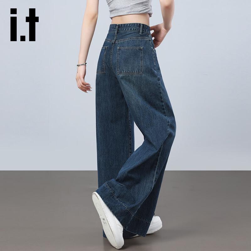 Izzue It Women's Retro High-Waist Loose Flared Jeans