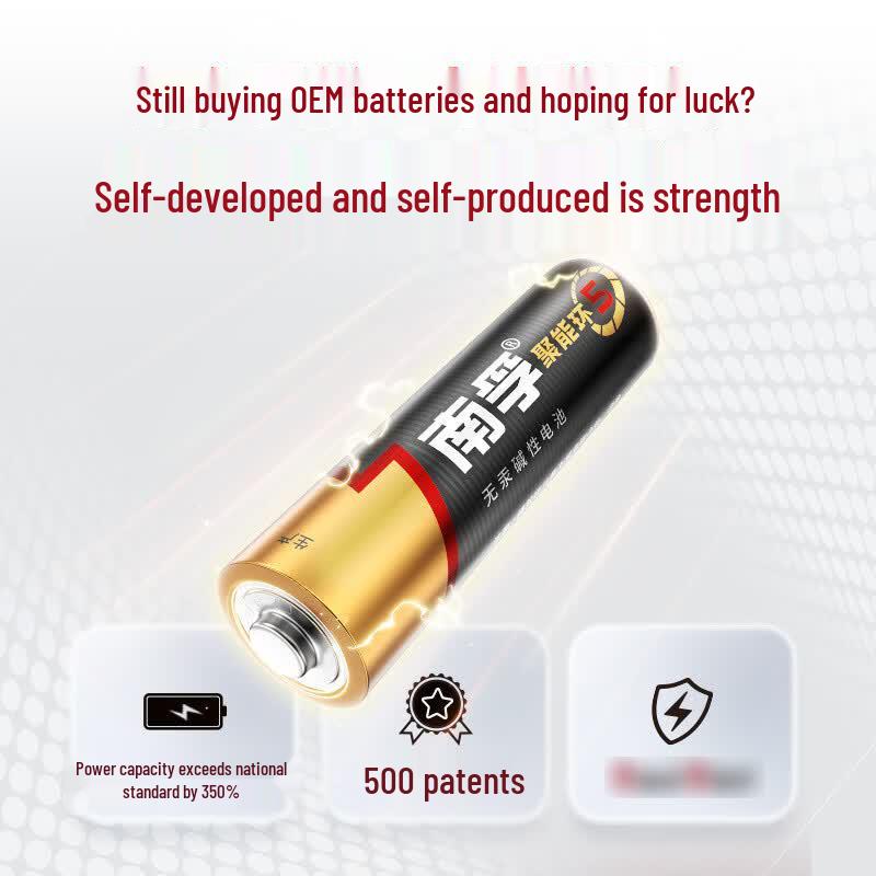 Shima AA Batteries (6-Pack)