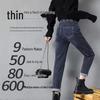 Women's High Waist Elastic Loose Straight Jeans - Plus Size, Slimming, Versatile, Spring/Autumn High-End Dad Jeans