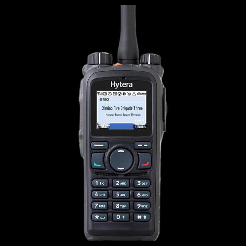 Hytera PD780 Professional Digital Two-Way Radio (CN Version)