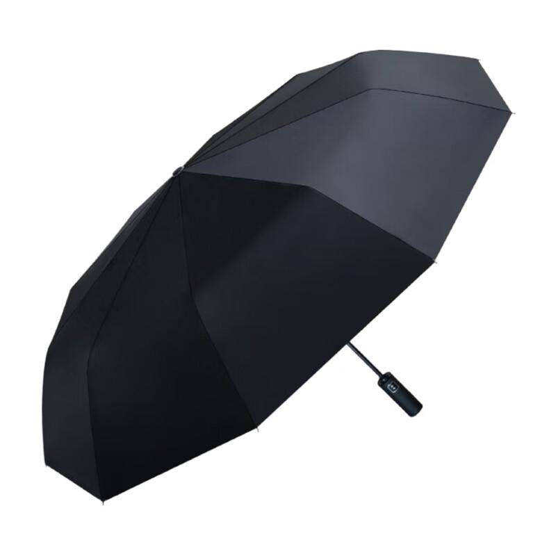 Hongye 58cm Fully Automatic 10-Rib Three-Fold Umbrella