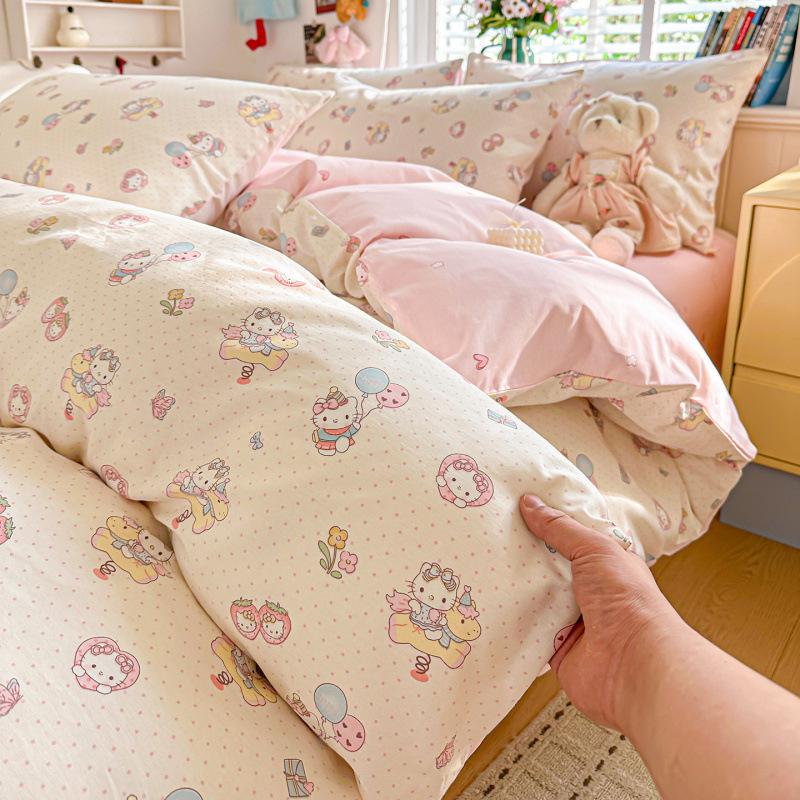 Pure Cotton Fresh Style Four-Piece Bedding Set for Spring/Summer - 2026 Edition (Fits 1.8m Beds)