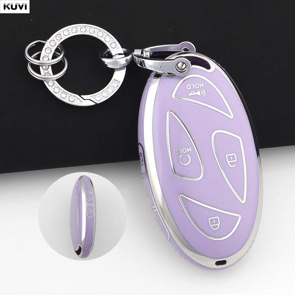 7 Buttons Tpu Style Car Key Case Cover Shell For Hyundai Kona Ev Grandeur Gn7  Keyless Protector Bag Keychain Accessories