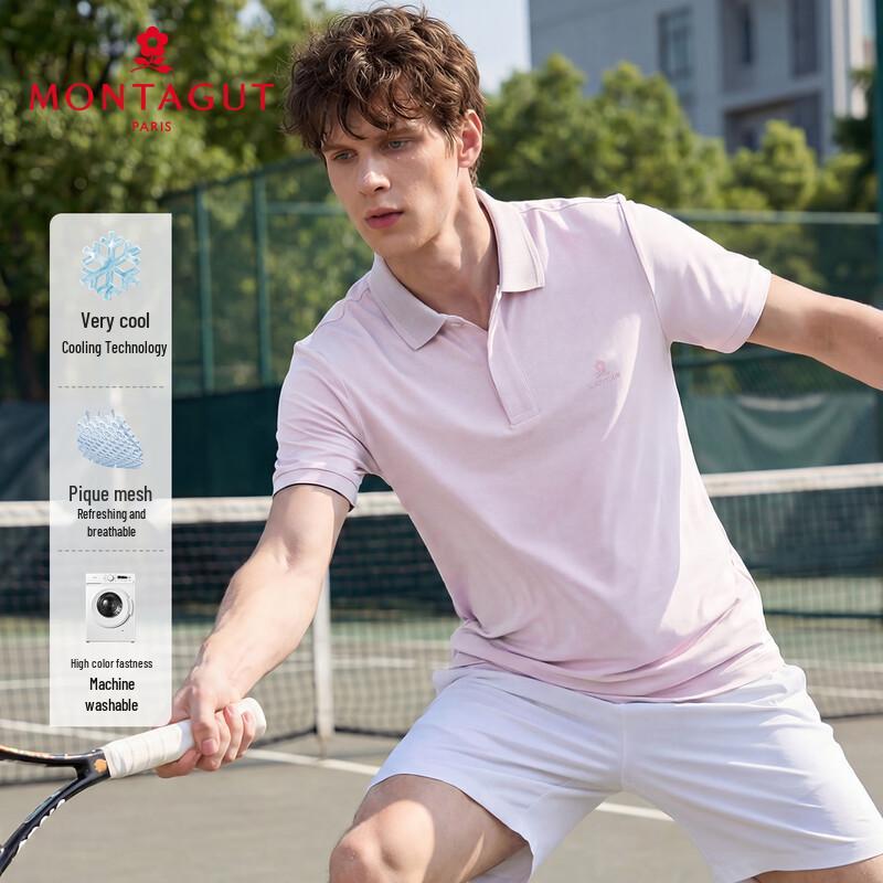 MONTAGUT Men's Summer Breathable Jacquard Pique Polo Shirt