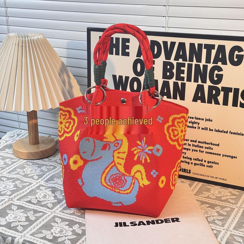 Large Capacity Japanese & Korean Knit Handbag - Portable, Commuter-Friendly Tote with a Small Square Design for Miscellaneous Items