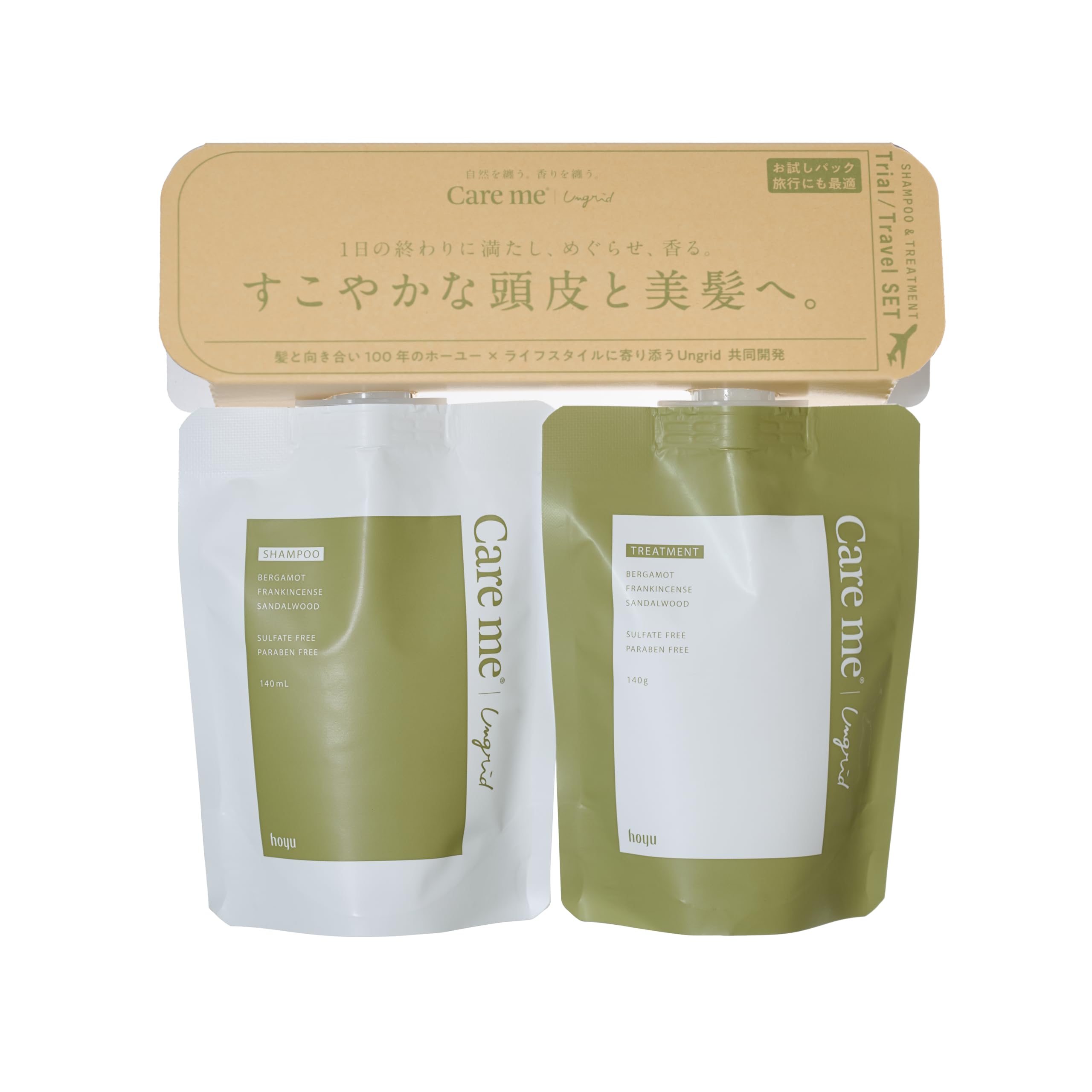 

Care me Trial Travel Set 140ml Wear Wear Organic hair & + 140g. nature. fragrance. care. зелёный