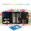 H&B 74pcsset Professional Drawing Kit Sketch Pencils Art Sketching Painting Supplies with Carrying