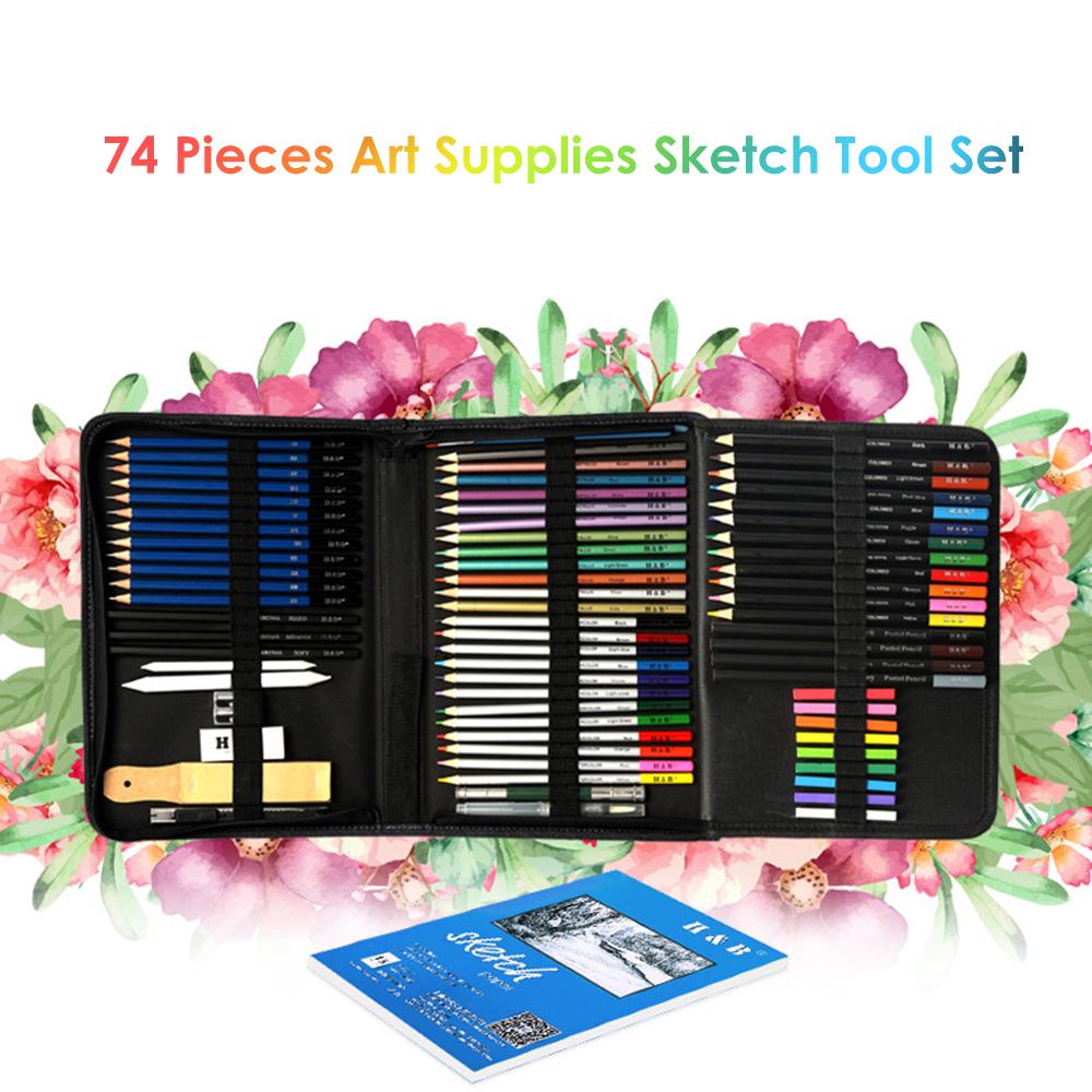 H&B 74pcsset Professional Drawing Kit Sketch Pencils Art Sketching Painting Supplies with Carrying