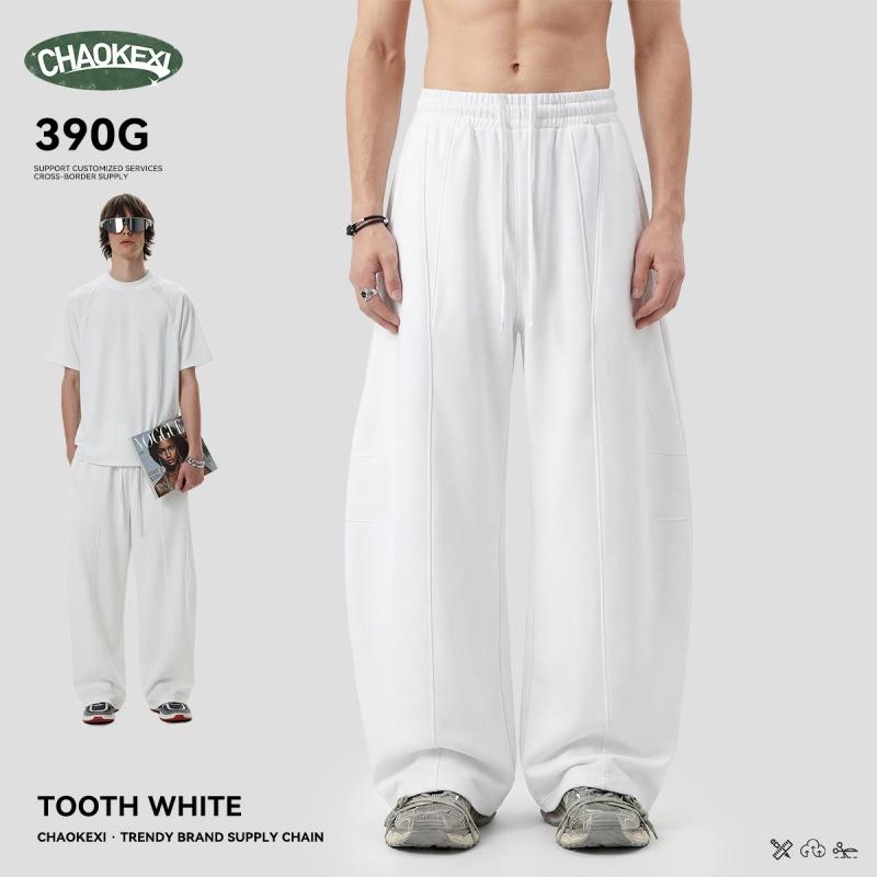 

2026 New Men s Wide-Leg Pants with Draped Effect, Street Style, Loose Fit, Versatile Casual Trousers 2XL білий