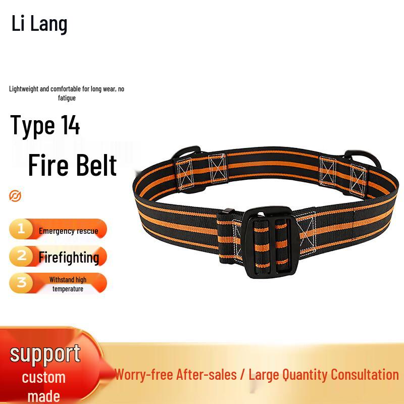 Lilang Firefighter Rescue Belt