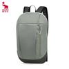 OIWAS OCB4739 Travel & School Backpack