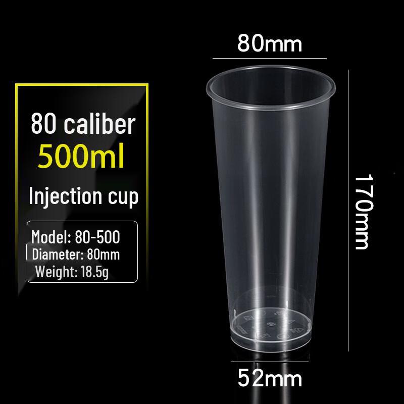 Yangge Thickened Plastic Milk Tea Cup