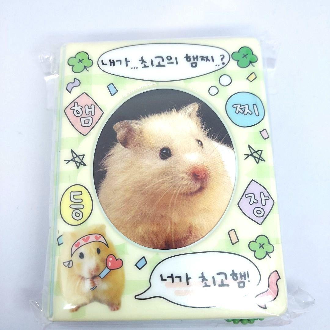 

[USED] Korean Hangul Character Hamster Trading Card Holder Trading Card Case