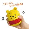 Disney Plush Tumbler [i-UP] Toy, (Alien)