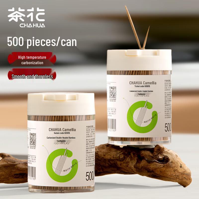Disposable Bamboo Toothpicks
