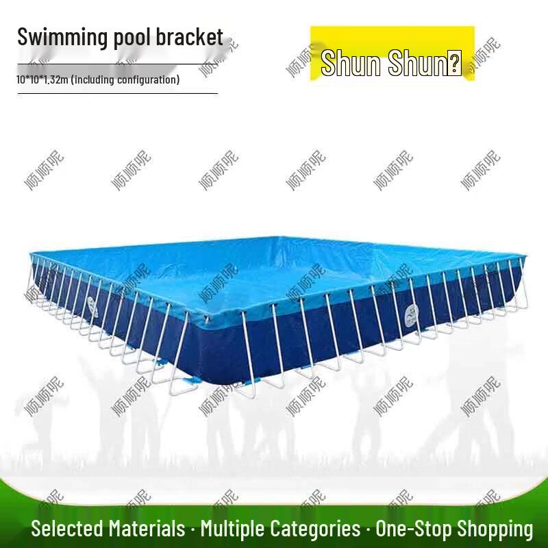 Shunshunni Large Outdoor Frame Swimming Pool Set