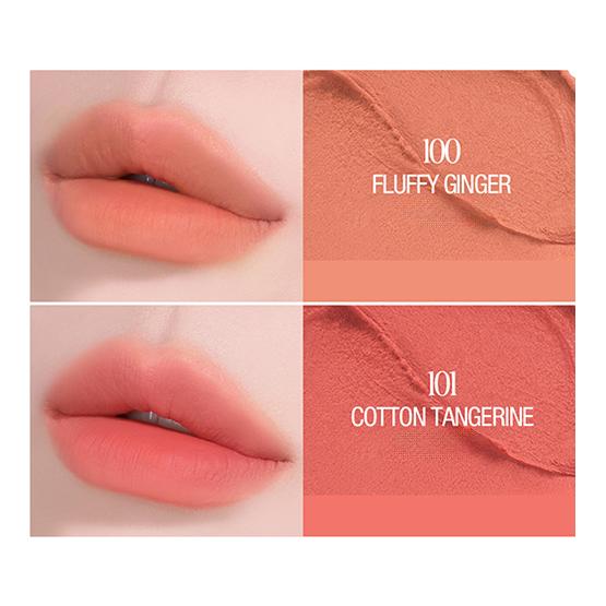 Clio Teinte Floutante Volumatrice (6 couleurs) 3.8g