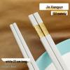 Gold Auspicious Cloud Alloy Chopsticks, 10 Pairs