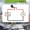 3Pcs Waterproof Push Button Switch 0~250V/3A On/Off Switch Light Wire