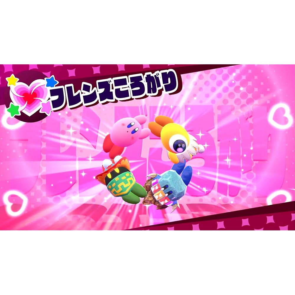 Kirby Star Allies - Switch