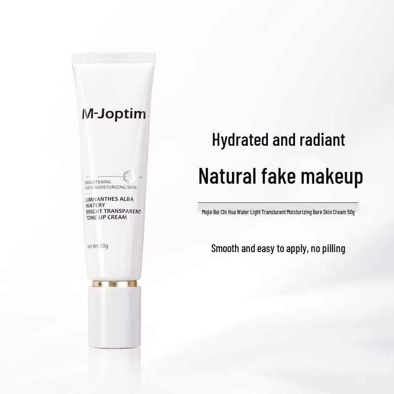 Magic Agent White Pond Flower Tone-Up Cream