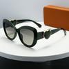 Fashion Oversized Cat Eye Sunglasses Women Men  Luxury Brand Designer Love Heart Frame Gradient Lens Sexy Sun Glasses for Ladies