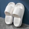 Cool slippers women's home bathroom non-slip home indoor summer bath men