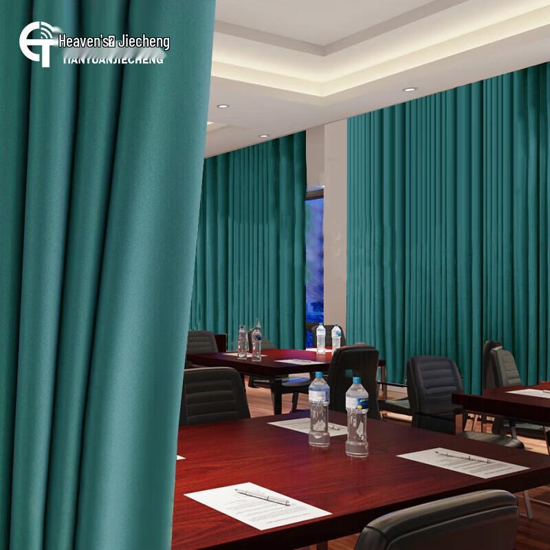 Tian Yuan Jie Cheng Blackout Roller Blind