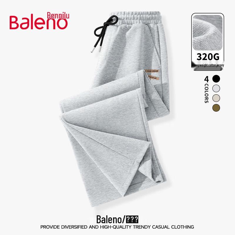 Baleno Men's Loose Straight-Leg Letter Print Casual Pants