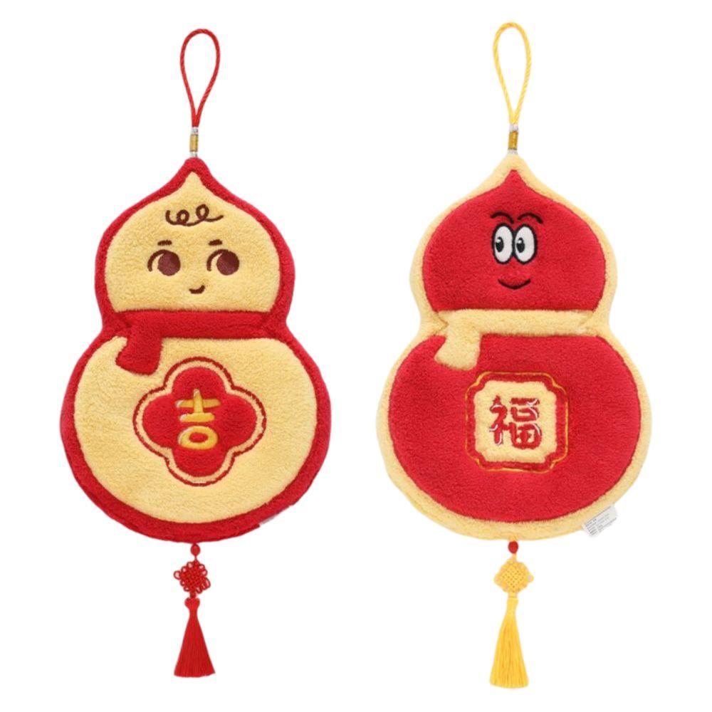 Coral Velvet New Year Hand Towel Thickened Bathroom Kerchief Cute Washcloth  Household