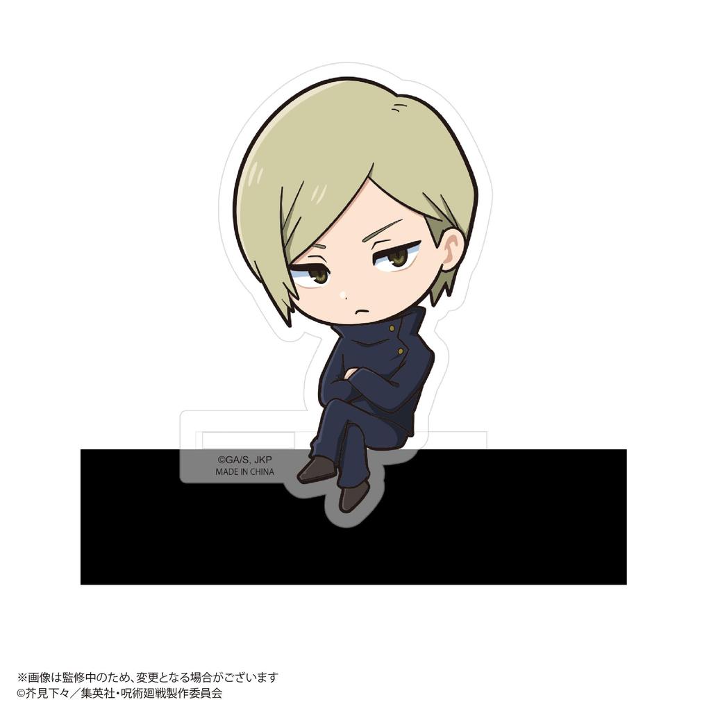 Jujutsu Kaisen Kadochara Box