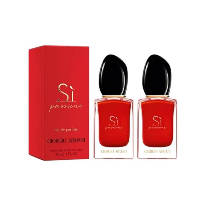 Giorgio Armani Sì Passione Eau De Parfum 30ml*2
