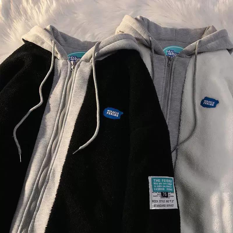 Women's Velvet Thick Hoodie American Retro Loose Lamb Fleece Hoodie Women's