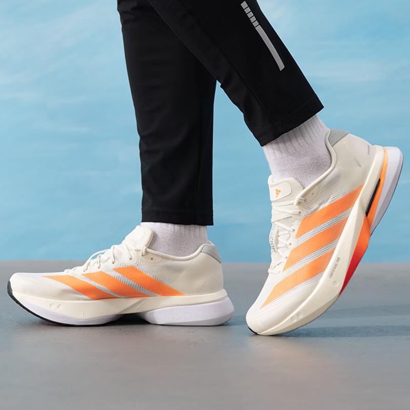 Adidas Men s JP9252 Road Running Shoes 44