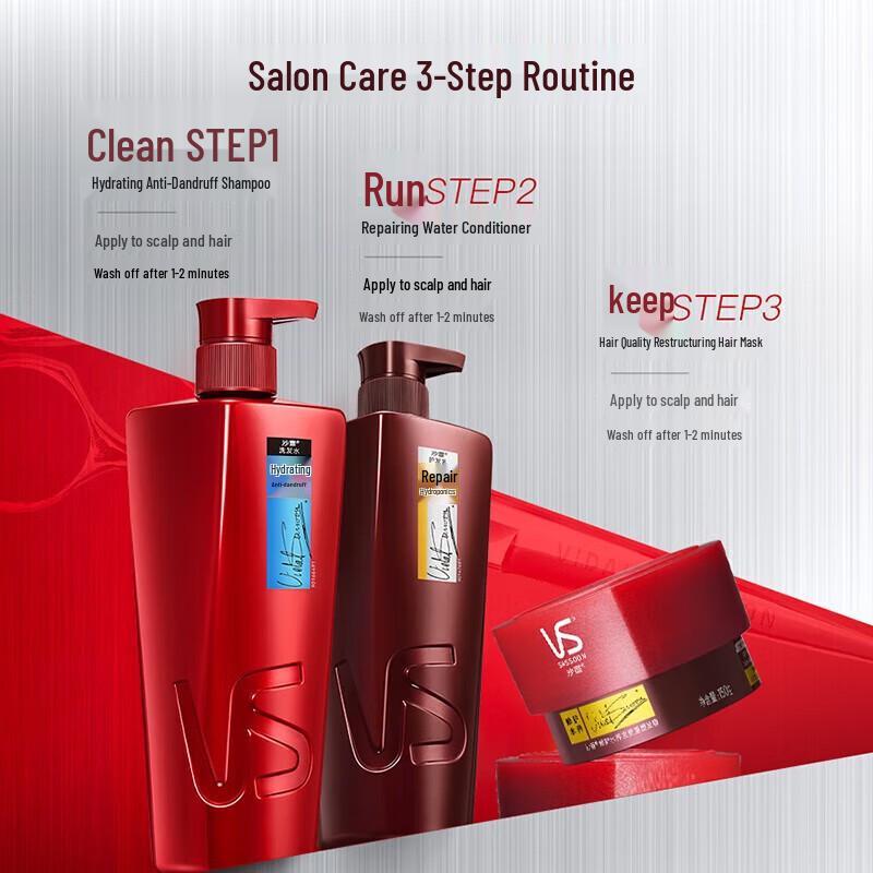 VS Hydrating Anti-Dandruff Shampoo